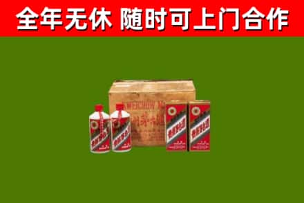 包头烟酒回收80年代茅台酒.jpg