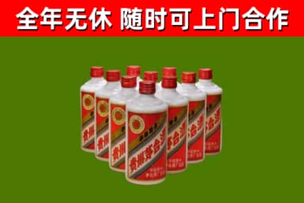 包头烟酒回收五星贵州茅台酒.jpg