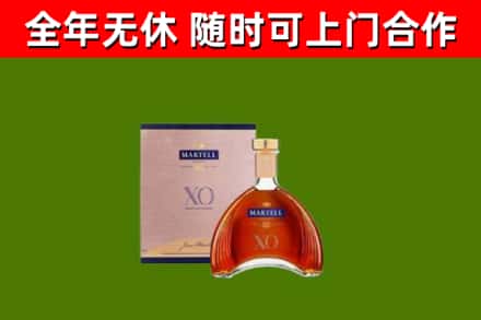 包头烟酒回收马爹利洋酒.jpg
